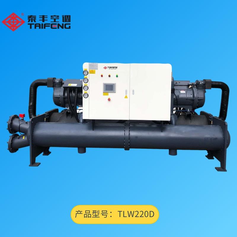 TLW220D螺桿式水冷冷水機組